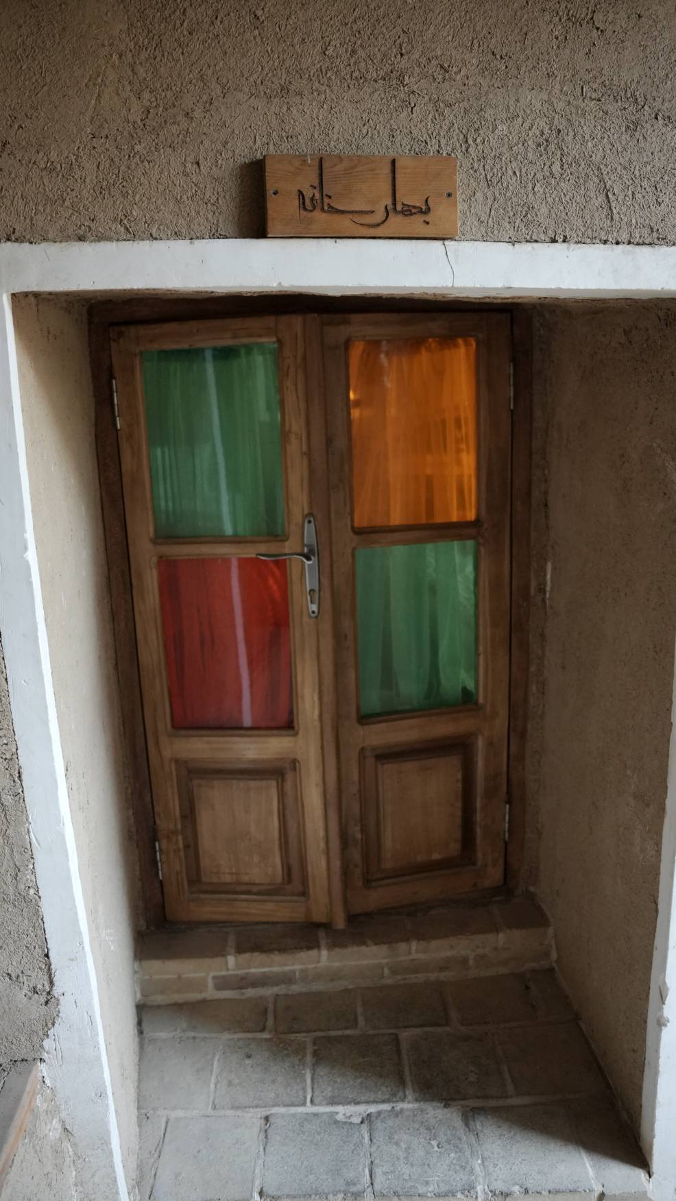 سوئیت فلت لاولی روم خانه محلاتی اتاق بهار خونه - تصویر ۹