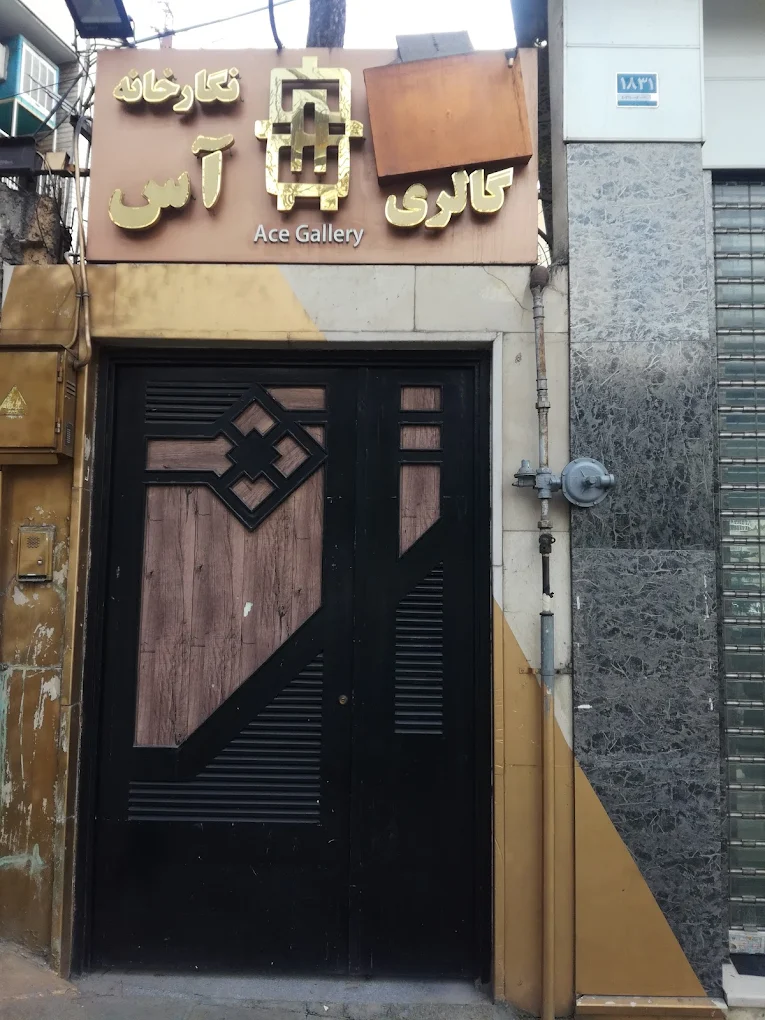 10تا از برترین رستوران و کافه های تهران که باید امتحان کنید!