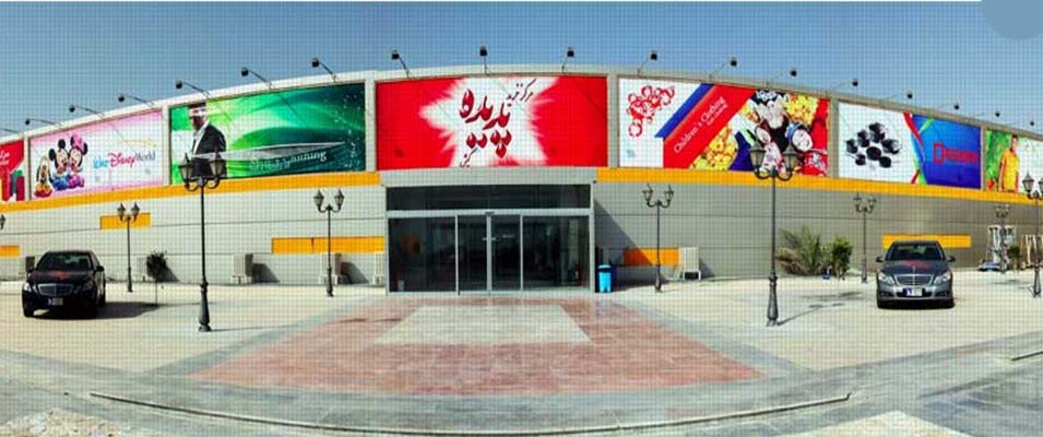 ۸ تجربه شبانه در کیش که سفر شما را خاص میکند
