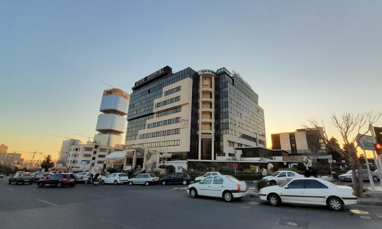 بیمارستان آتیه