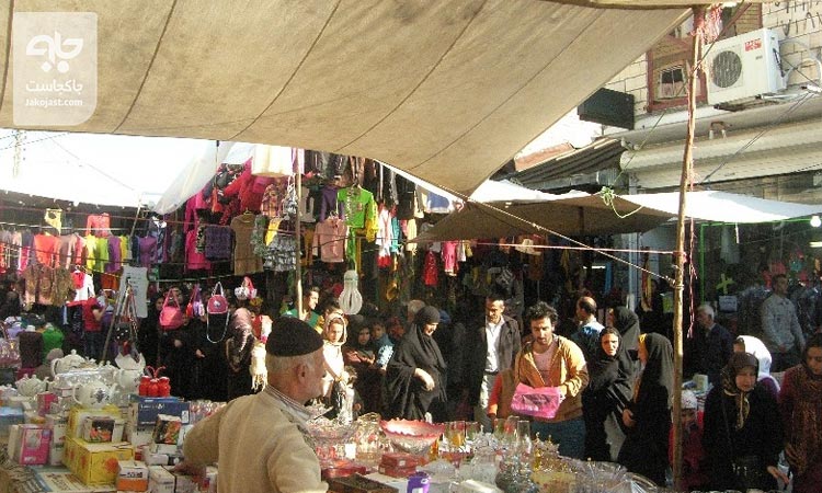 بازار شاندرمن