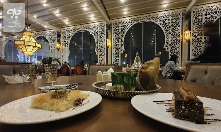 رستوران باب البحر