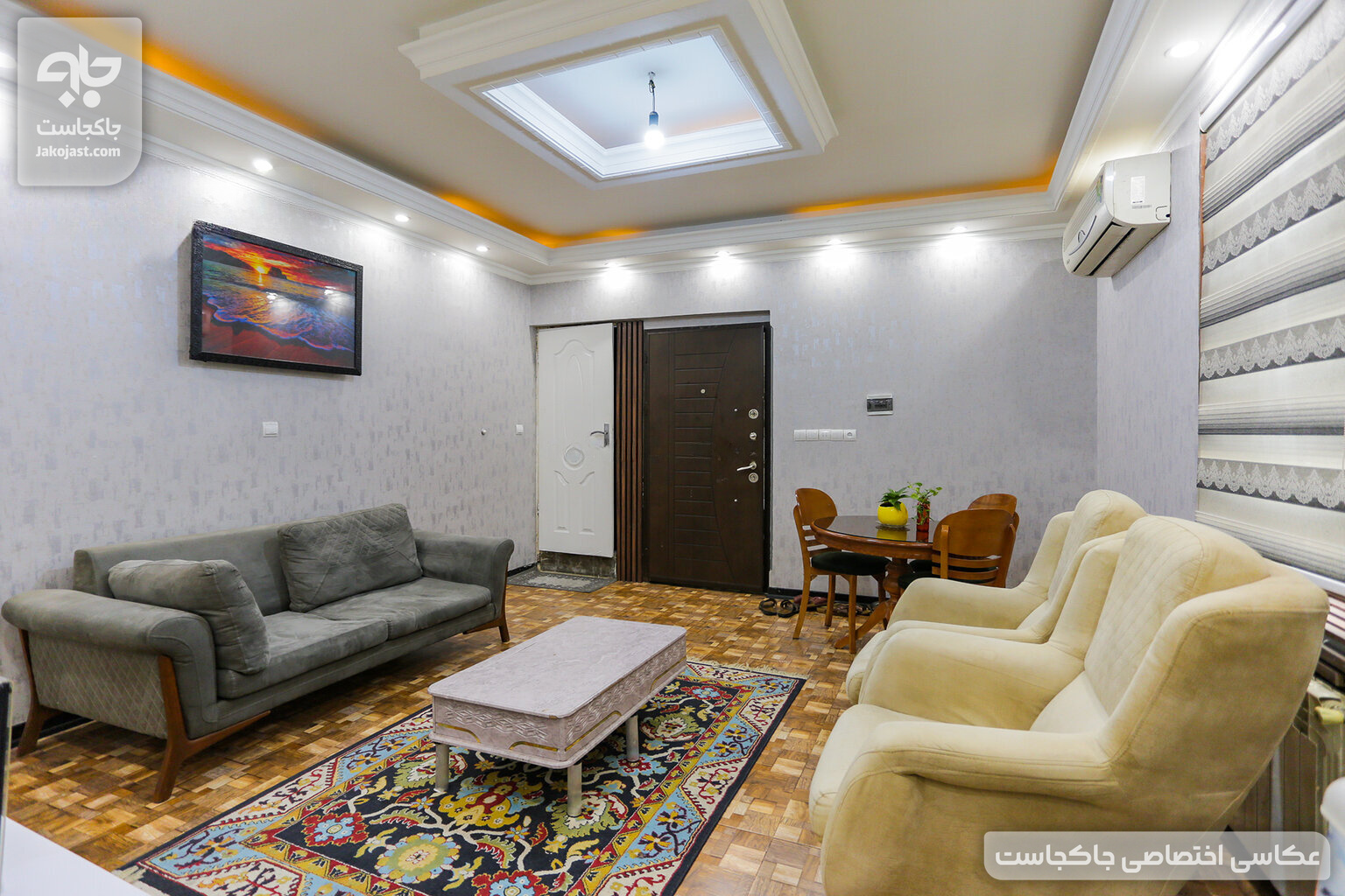 اپارتمان تک خواب نواب - پذیرایی