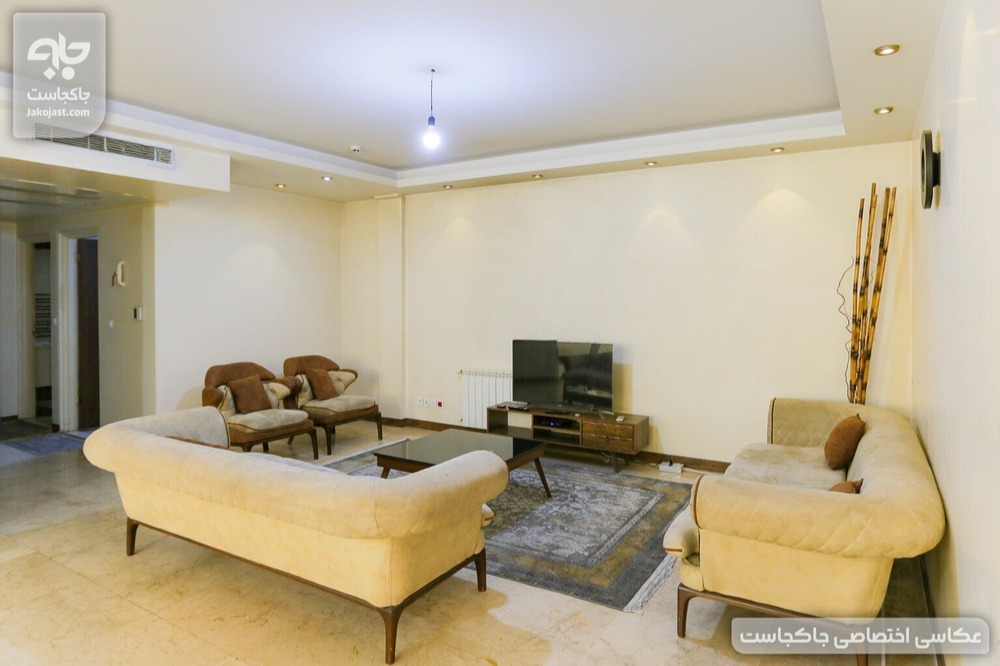 آپارتمان دو خواب هفت تیر - پذیرایی